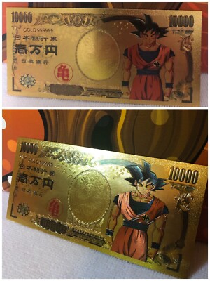 Dragon Ball Z-24k Gold Money Metal Cards (Goku Saga) 5pcs Set | eBay