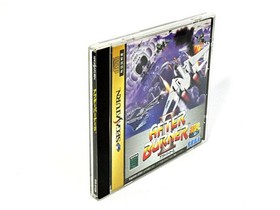 Obi Postcard Included Afterburner Ii Sega Saturn