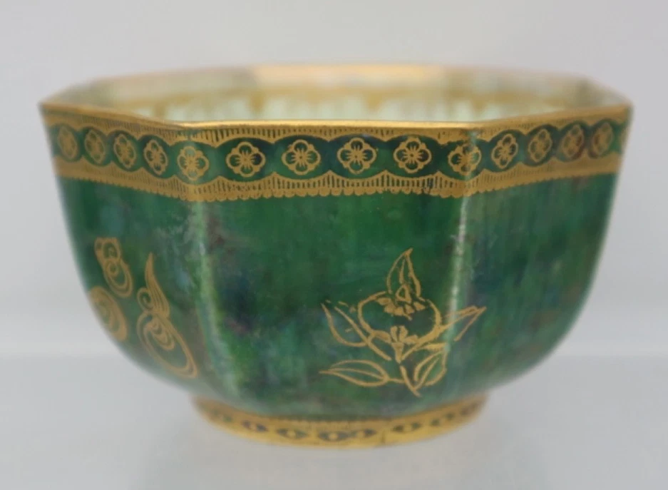 1920's Wedgwood Fairyland Lustre Celestial Dragon Small Bowl Daisy Makeig-Jones - Image 4 of 4