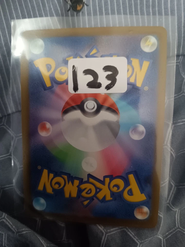 Team Rocket s Ariana [U] 091/098 SV10 The Glory of Team Rocket Pokemon Japan - Image 2 of 2