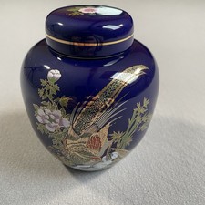 Chinesische Ingwerdose Pfau Blau Porzellan Vase Deckelvase China Keramik Deko