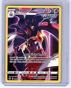 Pocket Scout - Malamar Ultra Rare SWSH12: Silver Tempest Trainer Gallery TG06/TG30 NM