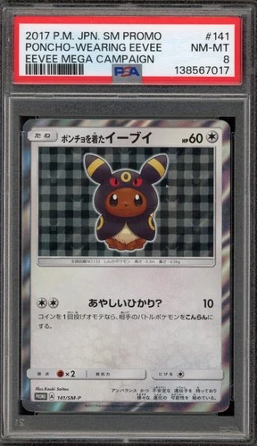 Pokemon Poncho-Wearing Eevee Umbreon Mega Campaign JPN Holo Promo #141 PSA 8