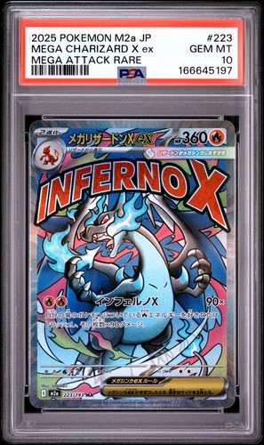 2025 POKEMON JPN MEGA DREAM EX MEGA ATTACK RARE #223 MEGA CHARIZARD X EX PSA 10