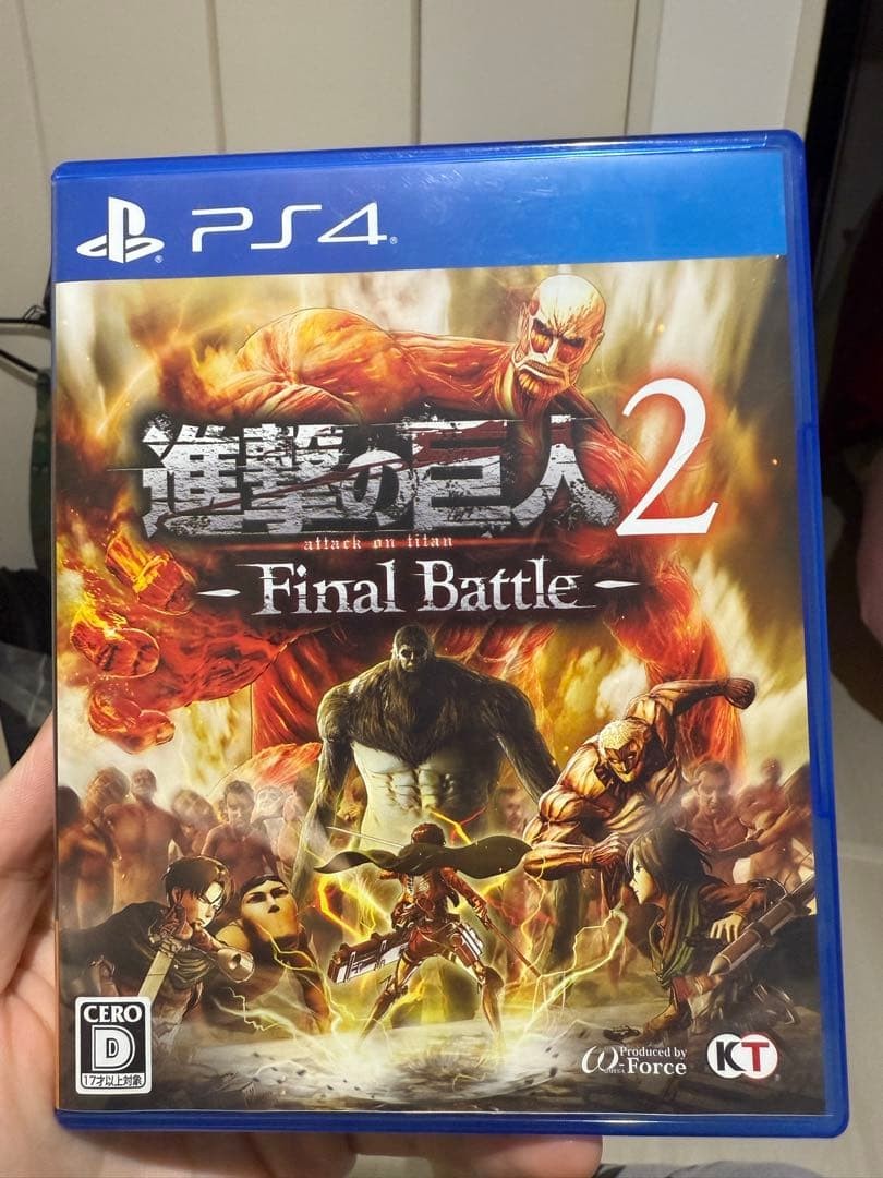 Videojuego Sony Attack on Titan 2 Final Battle PS4 Usado Japón g204 Limited