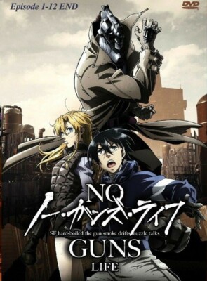 No Guns Life Staffel 1 Episode 1-12 Ende japanischer Anime DVD englischer Sub...