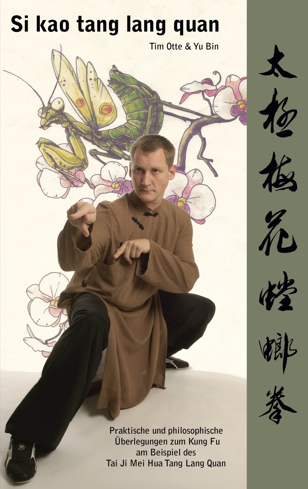 Thumbnail - Si Kao Tang Lang Quan (buch)