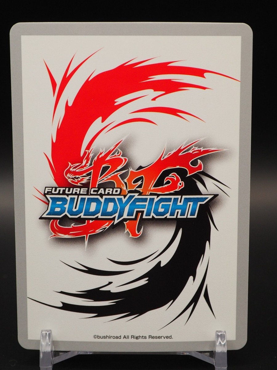 Buddy x Cross X2-BT01/0072 Japanese Future Card Buddyfight