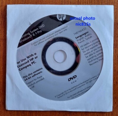 Windows 8.1 PRO, HP recovery DVD, Multilanguage (ENG. ARABIC, FRENCH, TURKISH)