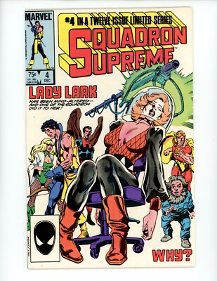 Squadron Supreme #4 1985 Marvel Comics VF/NM Hyperion