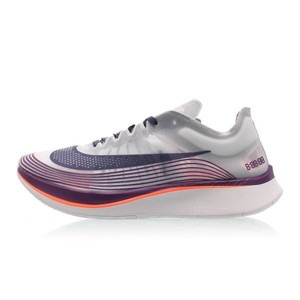 nike zoom fly sp neutral indigo