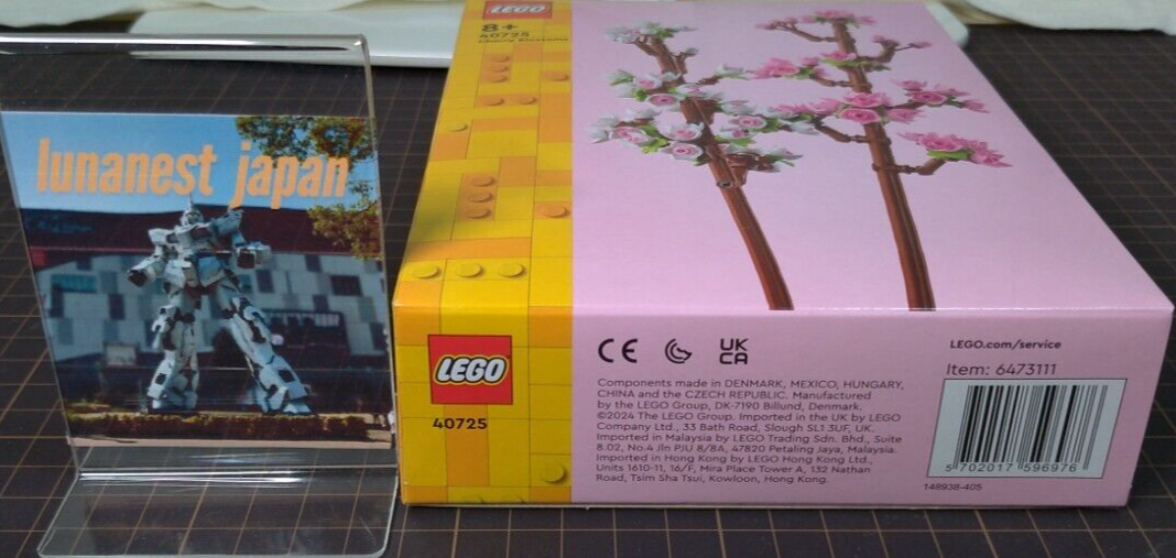 LEGO 40725 Cherry Blossoms (Sakura) From Japan ((Great gift for