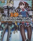 Valkyria Chronicles Senjou No Valkyria 10th Anniversary Illustration Art Book