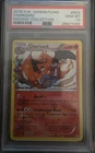 2016 POKEMON XY GENERATIONS RADIANT COLLECTION #RC5 CHARIZARD