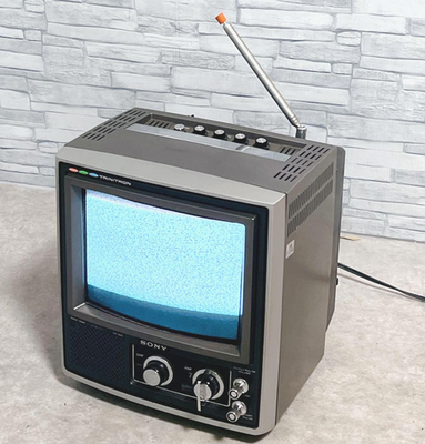 Sony KV-1020 10″ Trinitron Color TV / Portable Retro CRT
