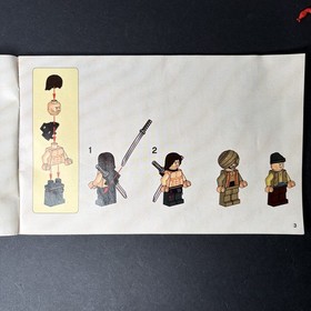 LEGO Prince of Persia The Sands of Time The Ostrich Race Set #7570 Box+Manual