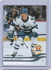 Michael Misa Upper Deck Round 1 Draft Rookie Card 2025-2026 #750 San Jose Sharks. rookie card picture