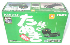 Tomy 1/24 Mitsubishi Lancer Evolution IX Aero RC Model Kit Verde Giappone Rar...