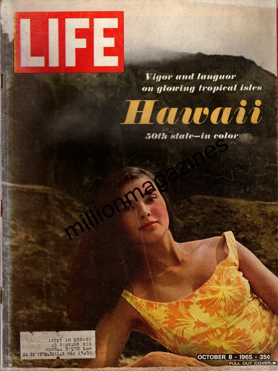 Newsweek 英語版 1979~1980 まとめ44冊セット 雑誌 希少 Preços baixos em 1940-1979 Revistas em Inglês | eBay