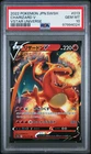 2022 POKEMON JAPANESE SWORD & SHIELD VSTAR UNIVERSE #013 CHARIZARD V PSA 10