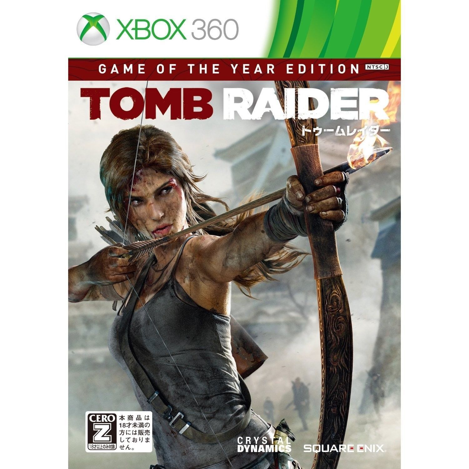 Tomb Raider -- Game of the Year Edition (Microsoft Xbox 360, 2014)  ***TESTED***