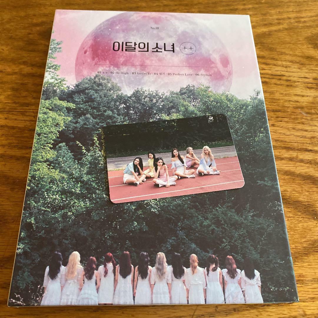 Loona Monthly Girl ++ Limited Edition B Ver. CD Album + Photocard Set K-POP