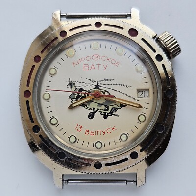 SOWJETISCHE Seltene Uhr Wostok Wostok Komandirskie Original Diver 2414A Hubsc...