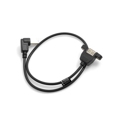 SYSTEM-S USB Typ B Stecker auf USB A Buchse Panel Mount Stecker USB Kabel Ver...