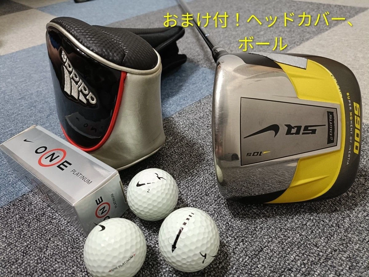 Nike Sumo Driver for sale | eBay