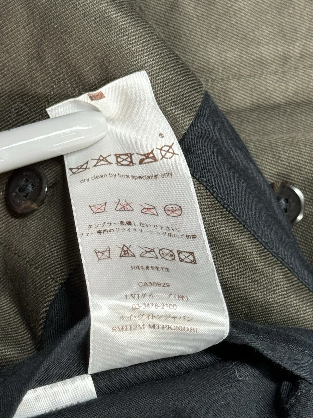 LOUIS VUITTON（LV） Louis Vuitton Giacca da Campo Uomo 56 Verde Cotone Pelle Esercito Militare