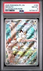 2025 POKEMON PFL EN-PHANTASMAL FLAMES ILLUSTRATION RARE #106 MEOWTH PSA 8