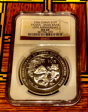 2006 Chinese Coins for sale | eBay