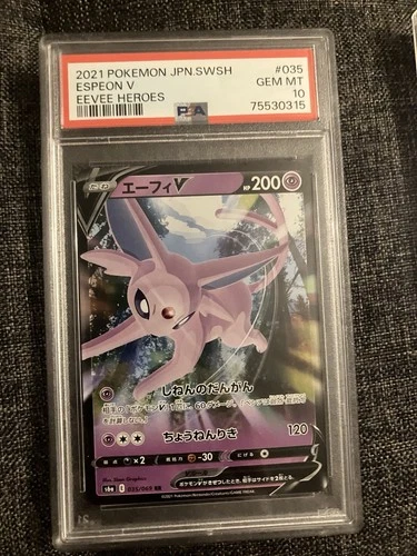 2021 POKEMON JAPANESE EEVEE HEROES #035 ESPEON V PSA 10 GEM MINT
