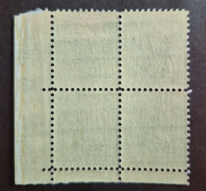 1956 US Stamp Scott #1031- 1 Cent George Washington Plate block of 4 MNH - Image 2 of 2