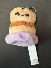 Pusheen Cat Kitty Keychain Breakfast Pancakes Blind Box Plush GUND