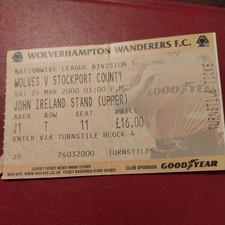 WOLVERHAMPTON WANDERERS v STOCKPORT COUNTY MATCH TICKET 1999/0