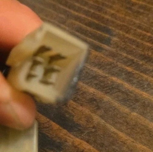 1985-1988 HONDA CH250 ELITE OEM ECU UNIT IGNITION CONTROL MODULE CDI IGNITER BOX - Image 3 of 4