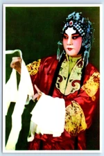 A Happy Reunion Opera - Zhang Junqiu Portrait BEIJING China 4x6 Postcard