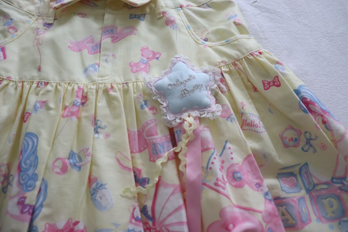 Angelic Pretty Dreamy Baby Room Salopette in Yellow MTO 2022 Angelic Pretty Dreamy Baby Room Salopette in Yellow MTO 2022