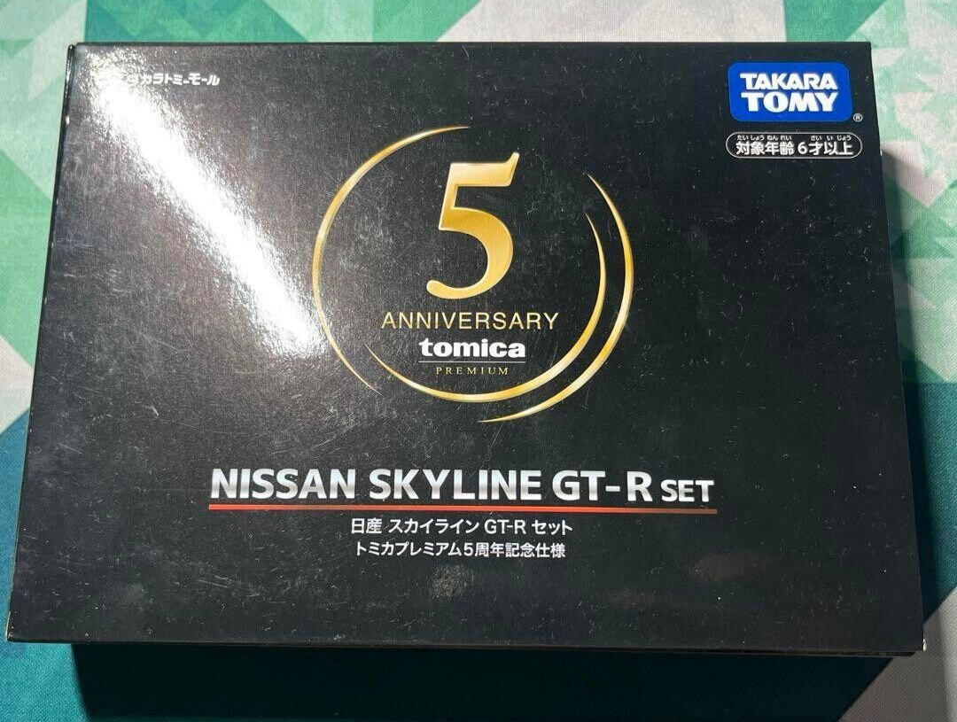 Takara Tomy Mall Tomica PREMIUM LIMITED NISSAN SKYLINE GT-R Set