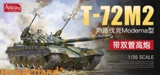 Amusing 35A039 1/35 Scale T-72M2 MODERNA model kit New