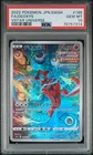 Pokemon 2022 Japanese Deoxys AR 185/172 VSTAR Universe PSA 10