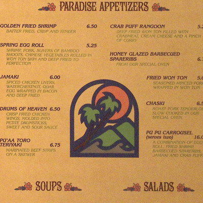 Paradise Cove Luau Style Dinners Vintage Menu Malibu CA? 11x14''