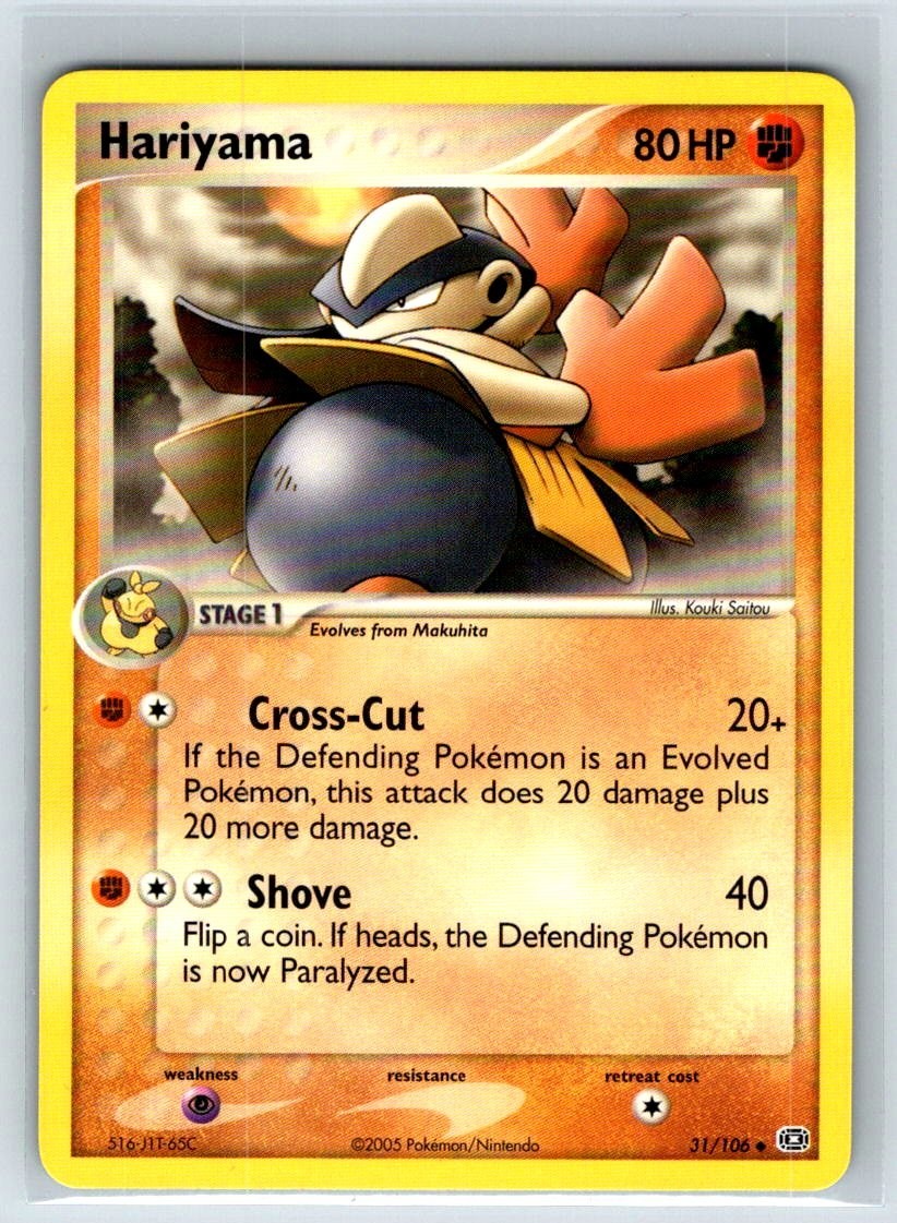 Hariyama 31/106 Emerald Regular NM