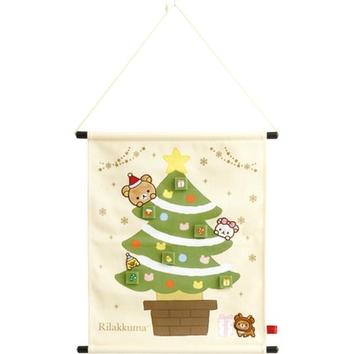 San-x KG11301 Rilakkuma Christmas Wall Scroll New