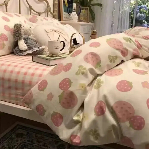 3/4pcs Cute Cartoon Fruit Bedding Set Flat Bed Sheet Duvet Cover Pillowcase - Bild 17 von 48