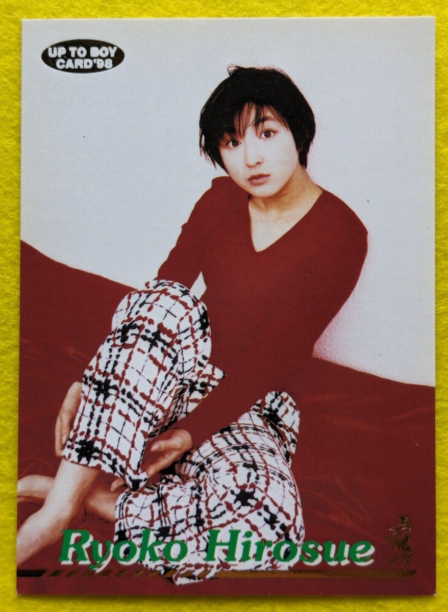 RYOKO HIROSUE UP TO BOY CARD 1998 WANI BOOKS No.001 Japanese IDOL