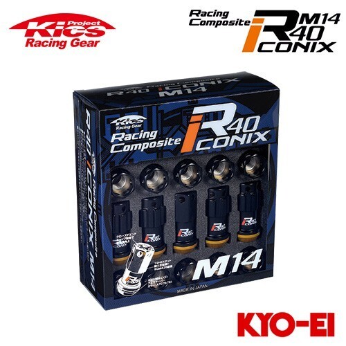 RACING COMPOSITE R40 ICONIX M14 X P1.25 LOCK & NUT (CAP LESS) RI