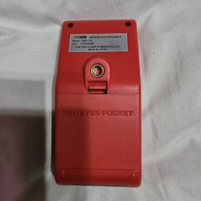 PRGR　測定器　 RED EYES POCKET HS-110 used PRGR Red Eyes Pocket HS-110/GOLF head speed Multi Speed