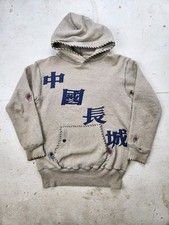 パーカー、トレーナーのThe Great China Wall | eBay公認海外 パーカー、トレーナーのThe Great China Wall | eBay公認海外